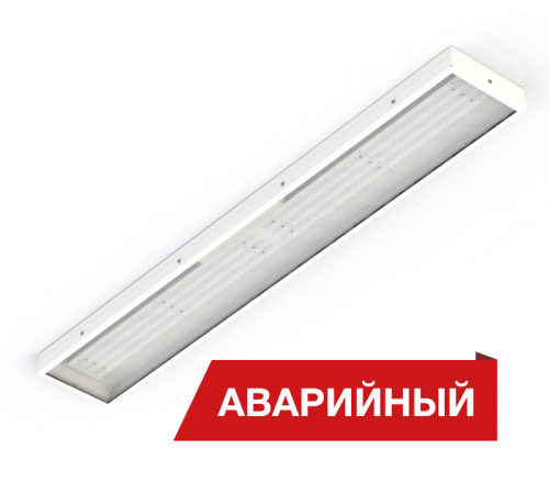 Светодиодный светильник Diora NPO Glass 38/5000 opal 5000лм 38Вт 4000K IP65 0.7PF 80Ra Кп<1 Аварийный DNPOG38-O-4K-A  Diora