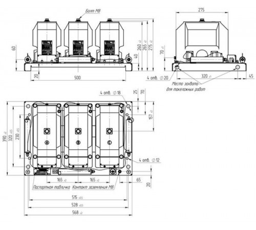 Трёхфазная группа трансформаторов напряжения НИОЛ-СТ-6-2М1-100/V3/100/3-0,5/3Р-30ВА/100ВА У2  3NIOLST-11222-30/100BA  EKF