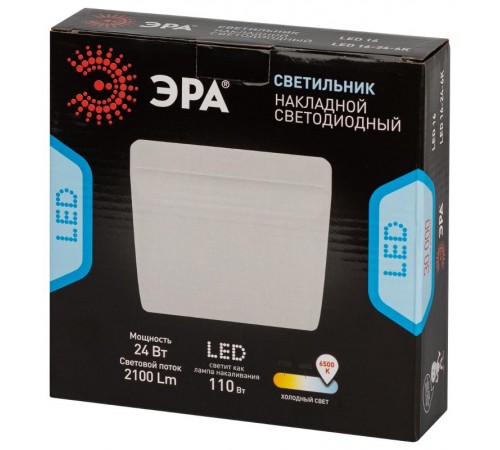 Светильник светодиодный накладной LED 16-24-6K квадратный 24Вт 6500К  Б0054341  ЭРА