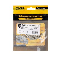 Гильза медная под опресовку ГМЛ(о) 0,34/1,5 (20шт/упак)  78775  КВТ