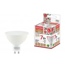 Лампа светодиодная PAR16 7 Вт, 230 В, 3000 К, GU10 Народная  SQ0340-1661  TDM