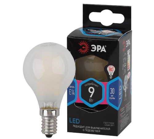 Лампа светодиодная F-LED P45-9w-840-E14 frost (филамент, шар мат, 9Вт, нейтр, E14)  Б0047027  ЭРА