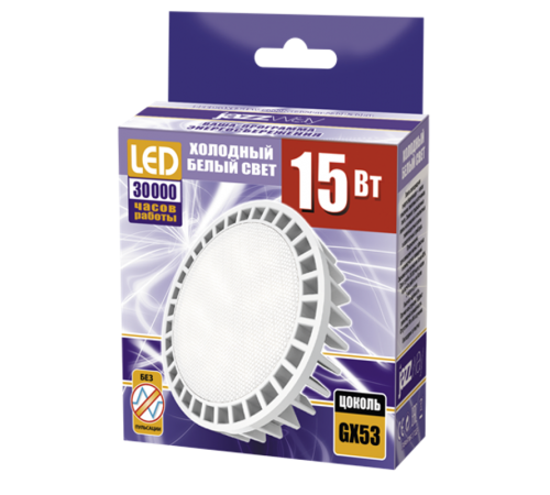 Лампа светодиодная LED 15Вт GX53 220В 5000К PLED-GX53 таблетка (плоский цилиндр)  2855466  Jazzway