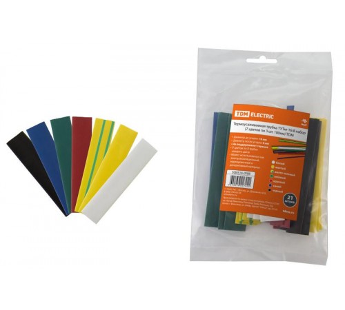 Термоусаживаемая трубка ТУТнг 16/8 набор (7 цветов по 3 шт. 100мм)  SQ0518-0508  TDM