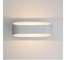 Светильник архитектурный 1706 TECHNO LED POINT белый настенный  a040256  Elektrostandard