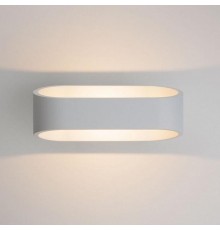 Светильник архитектурный 1706 TECHNO LED POINT белый настенный  a040256  Elektrostandard