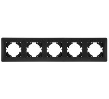 Ugra РАМКА 5-местная, цвет  графит.  С1150-010  GUSI Electric