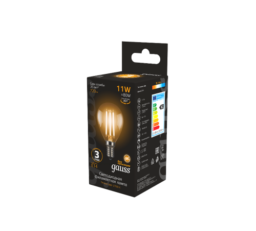 Лампа светодиодная Black LED Filament Шар E14 11W 720lm 2700K  105801111  Gauss