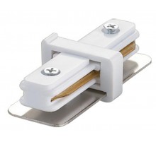 Соединитель для 2-х шинопроводов прямой внутренний однофазный белый. UBX-Q121 K11 WHITE 1 POLYBAG  10573  Volpe