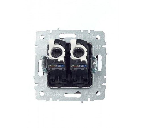 BRITE Розетка компьютерная 2-ая RJ45 кат.5E РК10-2-БрШ шампань  BR-K20-1-K37  IEK
