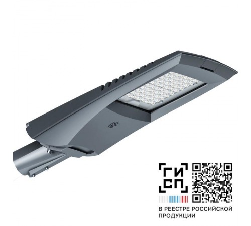 Светильник светодиодный ДКУ Урбан S 60Вт 9000Лм 4000К КСС ШБ IP66  18759  GALAD
