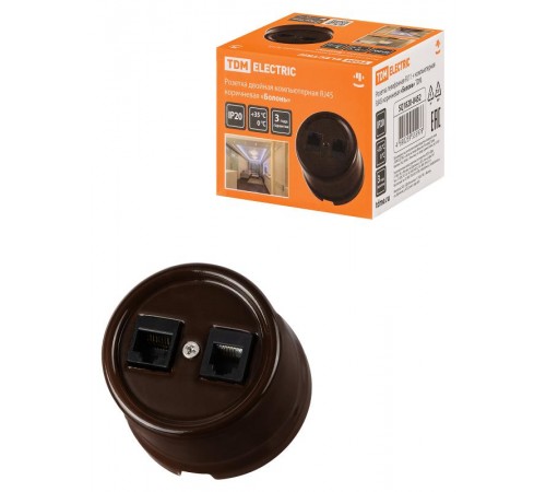 Розетка телефонная RJ11 + компьютерная RJ45 коричневая "Болонь"  SQ1820-0452  TDM