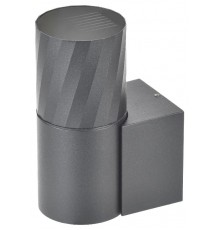 Светильник уличный 5220 настенный GU10 IP65 серый  LT-UBU0-5220-GU10-1-K03  IEK (ИЭК)