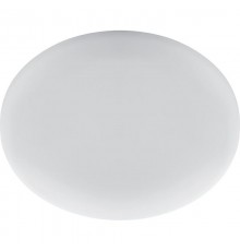 Светильник светодиодный встраиваемый AL509 с регулируемым монтажным диаметром (до 130мм) 18W 4000K белый  41209  Feron