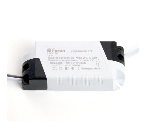 Светильник светодиодный встраиваемый AL509 с регулируемым монтажным диаметром (до 130мм) 18W 6400K белый  41213  Feron