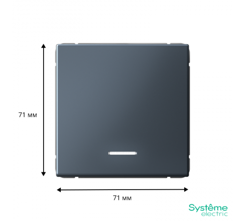 ArtGallery Грифель Выключатель 1-клавишный с подсветкой, сх.1а, 10АХ, механизм  GAL000713  SE