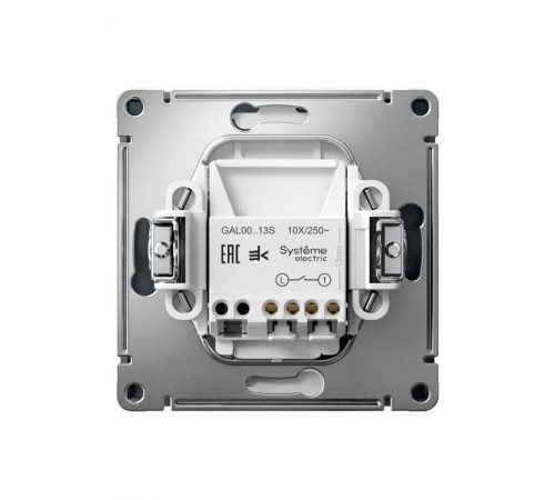 ArtGallery Грифель Выключатель 1-клавишный с подсветкой, 10АХ, механизм, быстрозажим. клем.  GAL000713S  SE