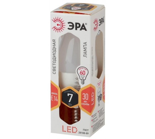 Лампа светодиодная LED 7Вт E14 220В 2700К B35 свеча  Б0020538  ЭРА