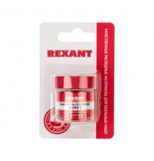 Канифоль сосновая марки А 20 г (в индивидуальной упаковке)  09-3710-1  REXANT