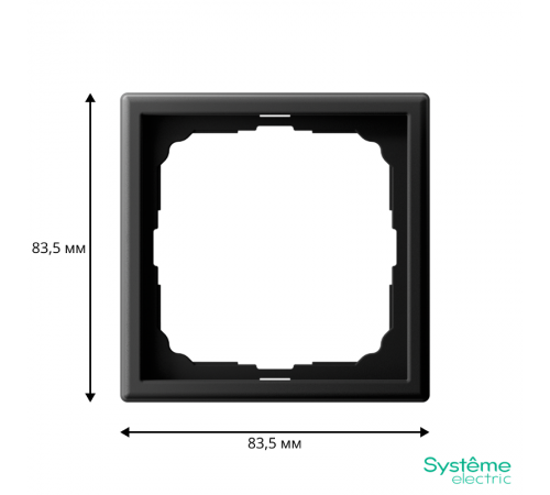 ArtGallery Карбон Рамка 1-постовая  GAL001001  SE