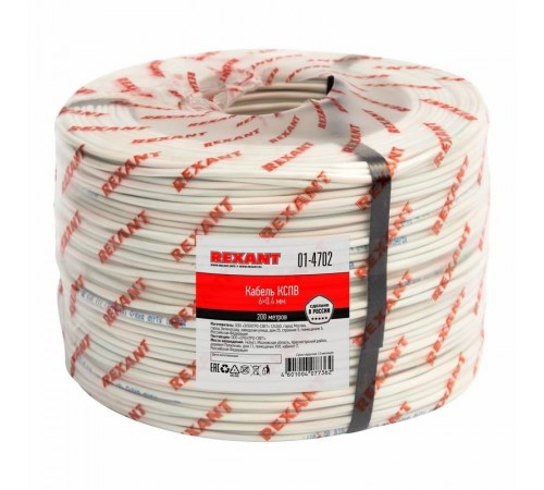 Кабель сигнальный REXANT КCПB 6х0,4 мм, бухта 200м 01-4702  REXANT