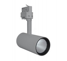 Светильник светодиодный трековый 55W/4000K 90RA 4000Лм, угол пучка 24 градуса, серый LEDVANCE  4058075113787  LEDVANCE