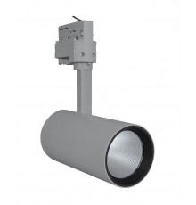 Светильник светодиодный трековый 55W/3000K 90RA 4000Лм, угол пучка 24 градуса, серый LEDVANCE  4058075113763  LEDVANCE