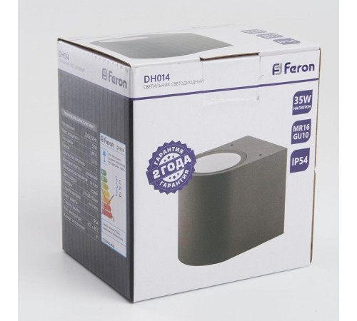 Светильник архитектурный настенный DH014 230V без лампы GU10, 81*92*92 серый  11867  FERON
