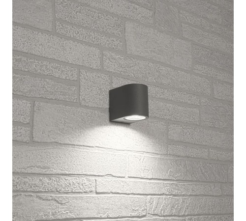 Светильник архитектурный настенный DH014 230V без лампы GU10, 81*92*92 серый  11867  FERON