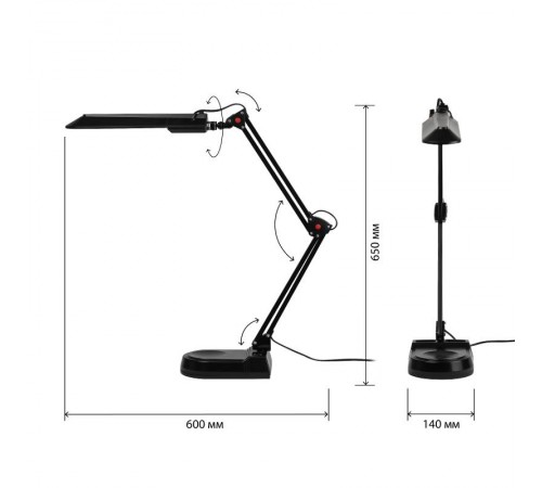 Светильник настольный на основании/струбцина NL-202 11Вт ЛЛ G23 черный с лампой  C0041459  ЭРА
