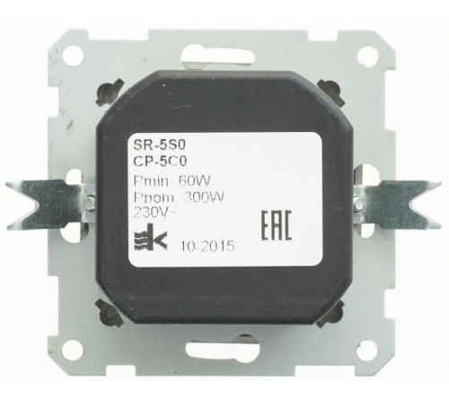 W59 Черный бархат Светорегулятор поворотный 300Вт на 230В  SR-5S0-6-86  SE