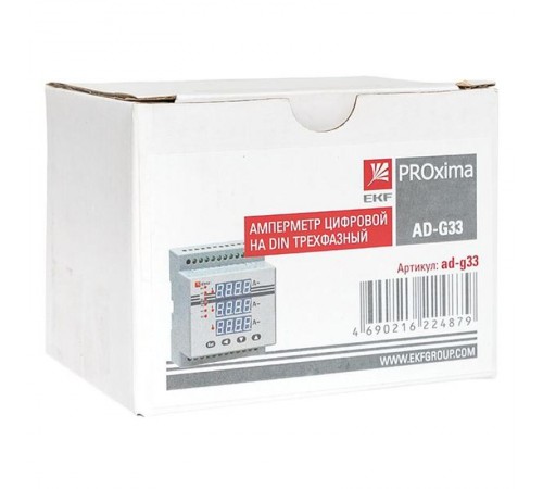 Амперметр AM-DG33 цифровой на DIN трехфазный  ad-g33  EKF