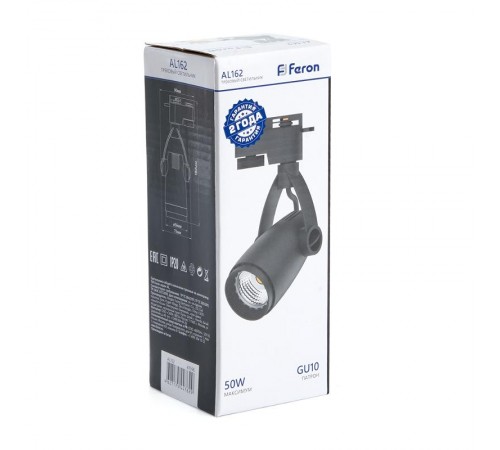 Светильник трековый под лампу GU10, черный AL162  41596  Feron