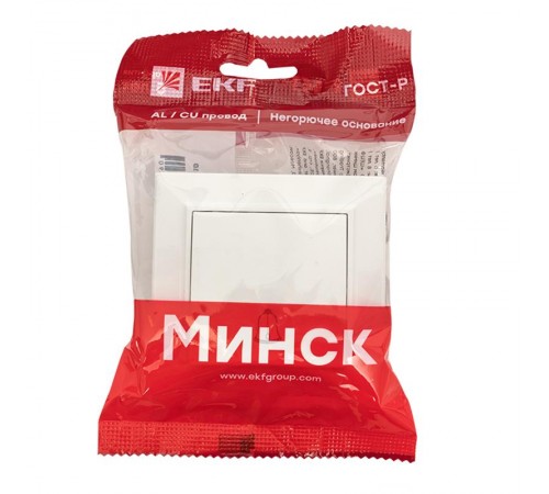 Кнопка звонка  СП, Минск, 10А, белый EKF  ERV10-026-10  EKF