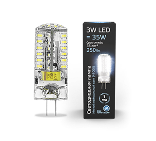 Лампа светодиодная Black LED G4 AC150-265V 3W 240lm 4100K силикон  107707203  Gauss