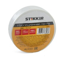 Изоляционная лента 0,13*19 мм, 20 м. белая, INTP01319-20  39910  STEKKER
