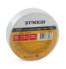 Изоляционная лента 0,13*19 мм, 20 м. белая, INTP01319-20  39910  STEKKER