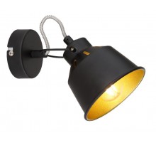 Светильник настенно-потолочный спот Evelyn 7064-701 1 х Е14 40 Вт поворотный  Б0055367  Rivoli