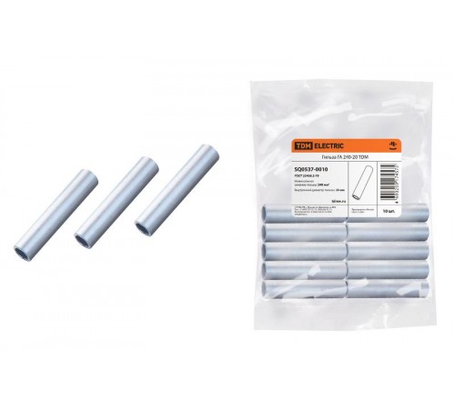 Гильза ГА 240-20   SQ0537-0010  TDM