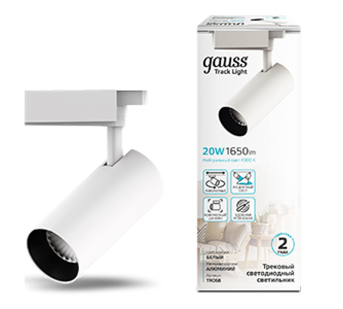 Светильник светодиодный трековый цилиндр 20W 1650lm 4000K 180-240V IP20 65*210мм белый угол 24  TR068  Gauss