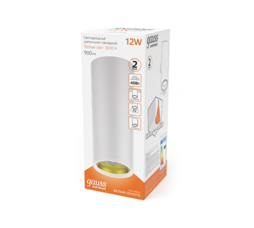 Светильник светодиодный декоративный бытовой HD012 12W (белый золото) 3000K 79x200мм  HD012  Gauss