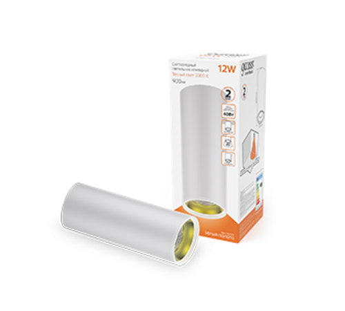 Светильник светодиодный декоративный бытовой HD012 12W (белый золото) 3000K 79x200мм  HD012  Gauss