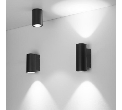 Светильник LGD-FORMA-WALL-TWIN-R90-2x12W Day4000 (GR, 44 deg, 230V)  032573   Arlight