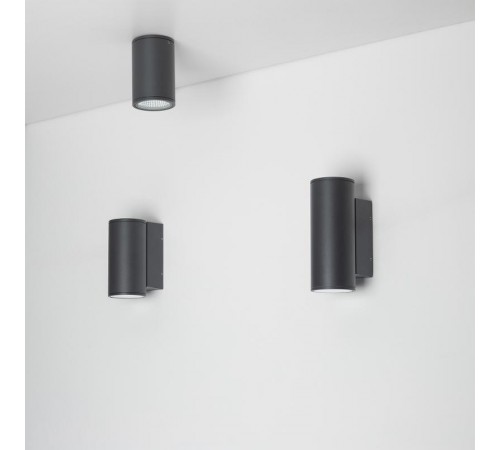 Светильник LGD-FORMA-WALL-TWIN-R90-2x12W Day4000 (GR, 44 deg, 230V)  032573   Arlight