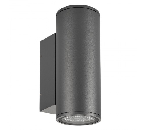 Светильник LGD-FORMA-WALL-TWIN-R90-2x12W Day4000 (GR, 44 deg, 230V)  032573   Arlight