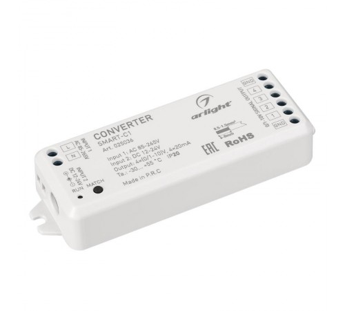 Конвертер SMART-C1 (12-24V, RF-0/1-10V, 2.4G)  025036  Arlight
