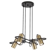 Светильник подвесной (подвес) Elfriede 3101-304 4 * GU10 50 Вт модерн  Б0051249  Rivoli