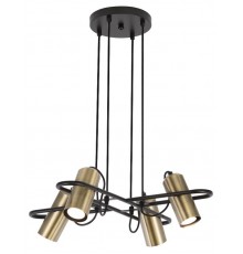 Светильник подвесной (подвес) Elfriede 3101-304 4 * GU10 50 Вт модерн  Б0051249  Rivoli