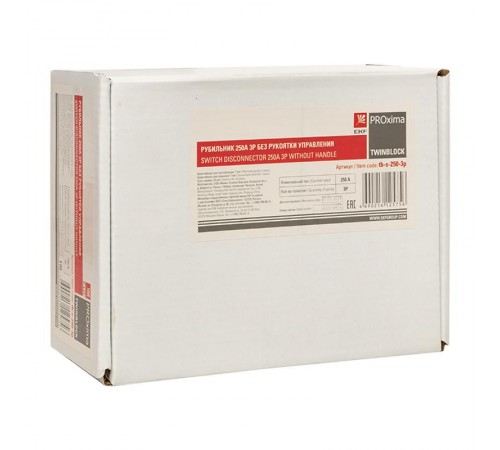 Рубильник 250A 3P без рукоятки управления TwinBlock  tb-s-250-3p  EKF
