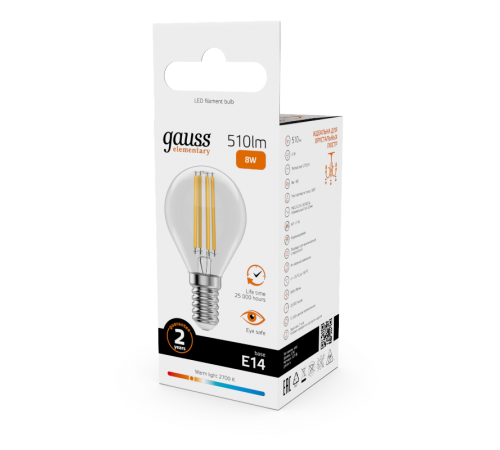 Лампа светодиодная   Filament Elementary Шар 8W 510lm 2700К Е14 LED 1/10/100  52118  Gauss